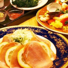 BAR TARU