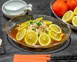 シチリアレモン冷麺