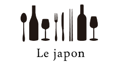 レストラン ル・ジャポン