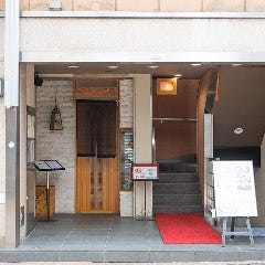 日本料理 ねね