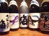 くじら/くじら綾紫/海/大海黒麹
芋　鹿児島　大海酒造