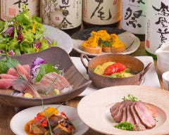 五臓六腑 本店 