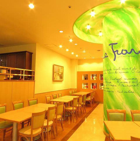 ビュッフェレストラン ラフォーレ ホテルグリーンタワー幕張 海浜幕張 バイキング ビュッフェ ぐるなび