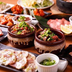 ホルモンの美味しい焼肉 伊藤課長 神田東口店