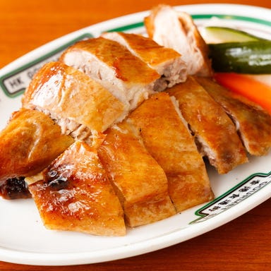 【本場香港料理】手作り点心 香港食通街 吉祥寺店_(BBQダック)広東式ダックの釜焼き