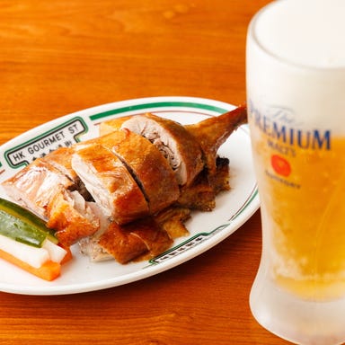 【本場香港料理】手作り点心 香港食通街 吉祥寺店_忘新年会 ¥4,680贅沢コース(プーアル茶付き)