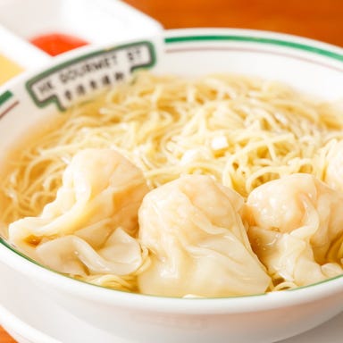 【本場香港料理】手作り点心 香港食通街 吉祥寺店_海老ワンタン麺