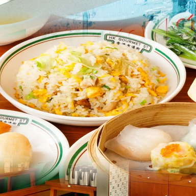 【本場香港料理】手作り点心 香港食通街 吉祥寺店_大人気の香港飲茶 吉祥寺で堪能