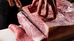 肉料理 KOJIRO（小次郎）