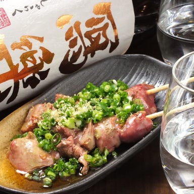 日本酒と焼鳥 SAKETORY  メニューの画像