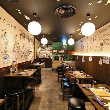 とろさば料理専門店 SABAR 阪急三番街店 店内の画像
