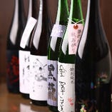 鯖と相性ぴったり♪季節の厳選日本酒は約10種ご用意しております
