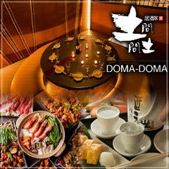 池袋で23時以降も食事ができるレストラン 居酒屋