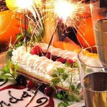 美味しいお店が見つかる 居酒屋 飲み屋 サプライズ演出ができるお店 おすすめ人気レストラン ぐるなび