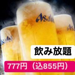 居酒家 土間土間 池袋西口駅前店