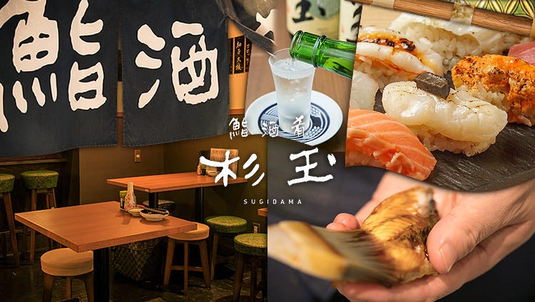 しゃぶしゃぶ 温野菜 お初天神店 東梅田 地域共通クーポン 焼肉 Goo地図 しゃぶしゃぶ 温野菜 お初天神店 東梅田 地域共通クーポン 焼肉 Goo地図