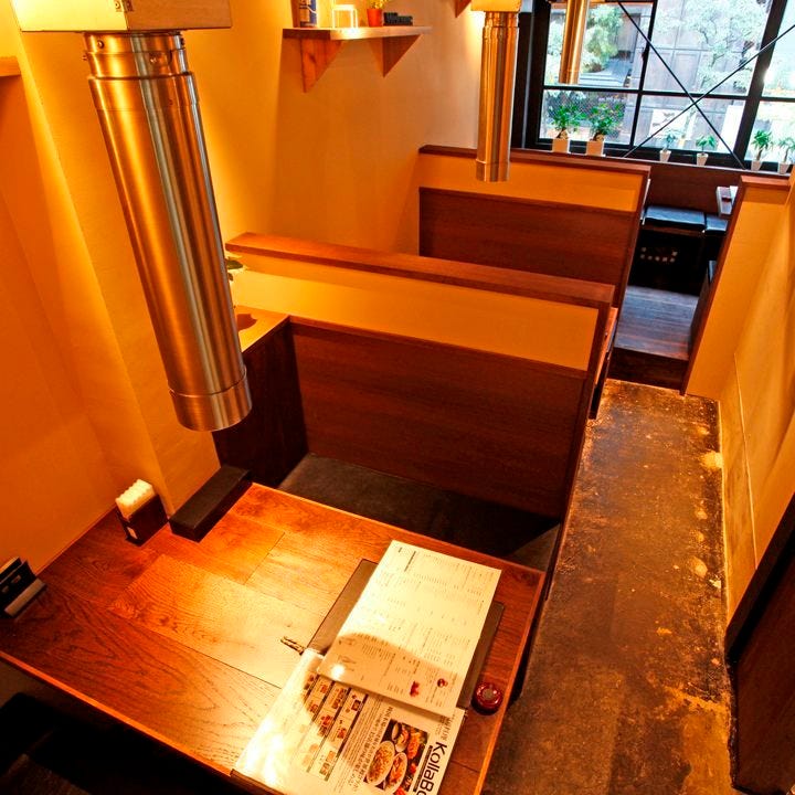 炭火焼肉 韓国料理 Kollabo コラボ 新橋店 新橋 焼肉 ぐるなび