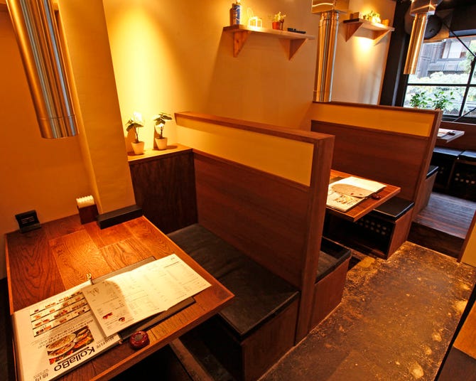 炭火焼肉 韓国料理 Kollabo コラボ 新橋店 新橋 焼肉 ぐるなび