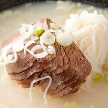 炭火焼肉 韓国料理 Kollabo コラボ 新橋店 写真 ぐるなび