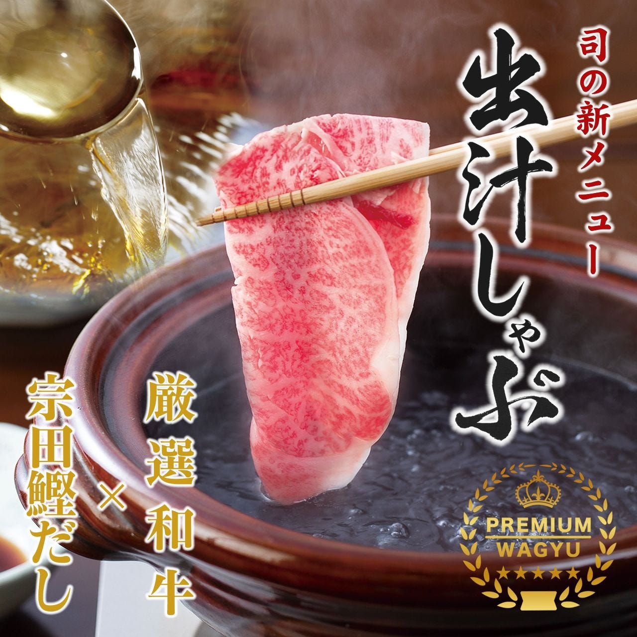 21年 最新グルメ 梅田 大阪駅にある土鍋ご飯が食べられるお店 レストラン カフェ 居酒屋のネット予約 大阪版 21年 最新グルメ 梅田 大阪駅にある土鍋ご飯が食べられるお店 レストラン カフェ 居酒屋のネット予約 大阪版