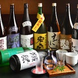 日本酒も各種取り揃えております。