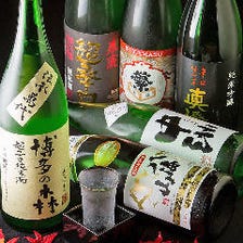 隠し酒もあり！豊富なお酒が揃う