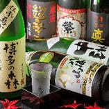 【お酒好きに】
季節限定の日本酒を仕入れ！焼酎も豊富です◎