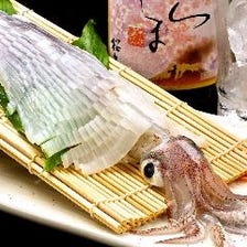 【活イカあり】新鮮魚介は毎日入荷！