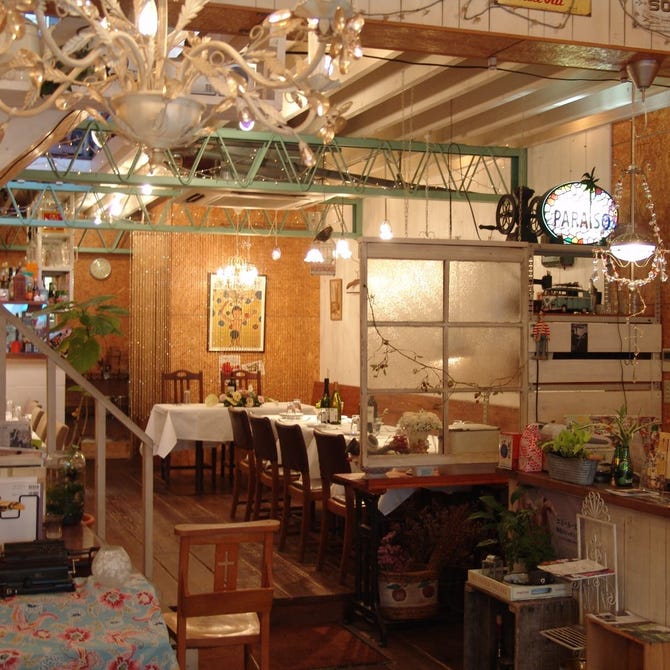 Cozy Cafe Grace コージー カフェ グレイス 福山 府中 パスタ ぐるなび