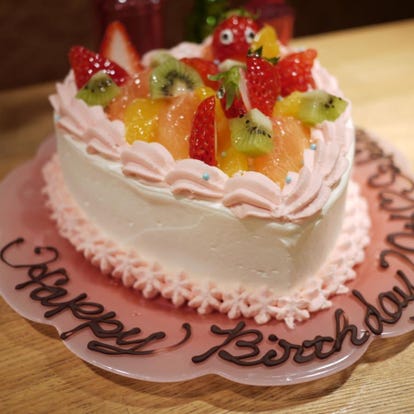 美味しいお店が見つかる 広島県 誕生日特典 おすすめ人気レストラン ぐるなび