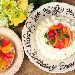 主役の方へのメッセージも入れることができます♪