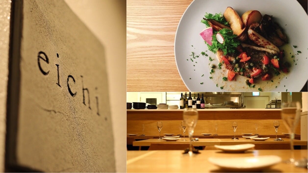 Wain To Italia Ryori Eichi Sendai Italian Cuisine Gurunavi Restaurant Guide