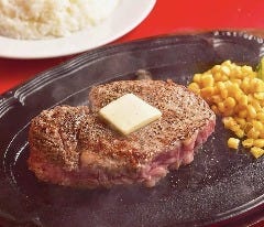 STEAK HOUSE BRASE〜ベラス〜