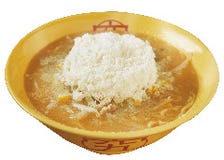 元祖マルキュー(○究)味噌チーズラーメン