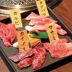 焼肉 やまと アリオ亀有店