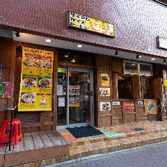 サイアムガイズトーキョー