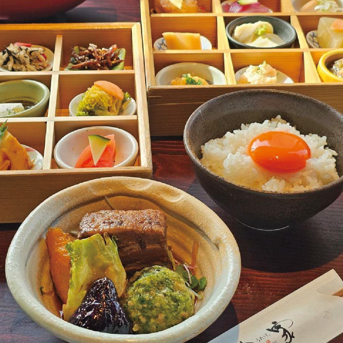 農家 の うた げ