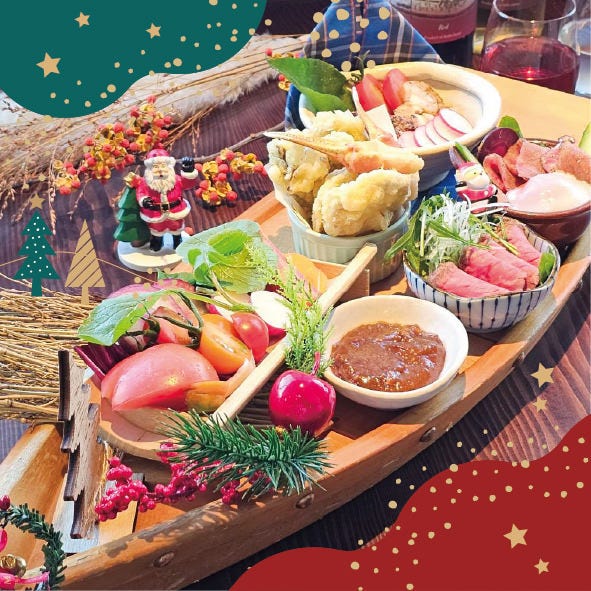 農家うたげ。SANNOMIYA メニュー：夜御膳＆フェア - 楽天ぐるなび