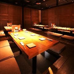 歓迎会 送別会特集 三宮 元町 歓迎会 送別会におすすめのお店 ぐるなび