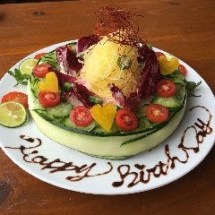 農家うたげ。SANNOMIYAのこだわり