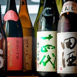 種類豊富な日本酒もリーズナブルに取り揃えています☆