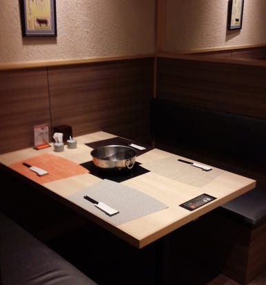 ランチならここ 三宮の鍋でおすすめしたい人気のお店 ぐるなび