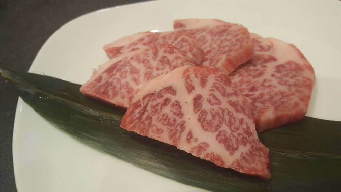 炭火焼肉 笑びす 甲子園 焼肉 ぐるなび
