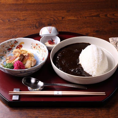 京ト麺 祇園東山つじ華_黒カレー