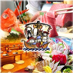 本厚木で忘年会におすすめな人気店特集 本厚木で忘年会におすすめな人気店特集