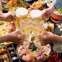 武蔵小杉駅周辺 居酒屋 飲み放題 3 000円以内 おすすめ人気レストラン ぐるなび