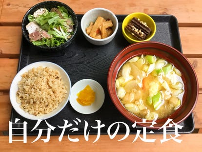 ランチならここ 京橋の和食でおすすめしたい人気のお店 ぐるなび