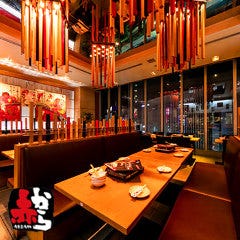 赤から豊川店 愛知県観光協会の公式サイト あいち観光ナビ