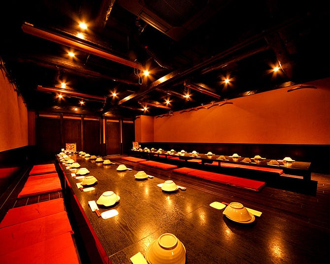 くいもの屋わん 市川北口店 市川 居酒屋 ぐるなび