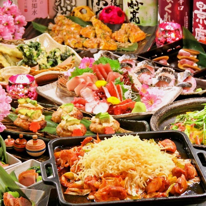 くいもの屋わん 市川北口店 市川 居酒屋 ぐるなび